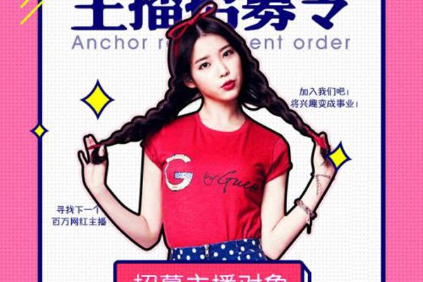 ��ɽ������ˢ Ǯ������ɼ�Ȼ��ص�����