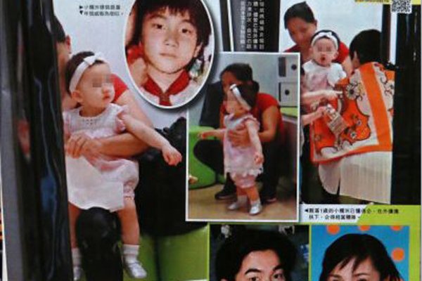 Ϊʲô˵СŴ����С�� �Ͳ��ߵ�С��ֻ������Ͷ̥��