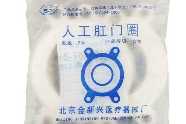 �˹������ű�ö��� �����������ʱ�ᷢ����