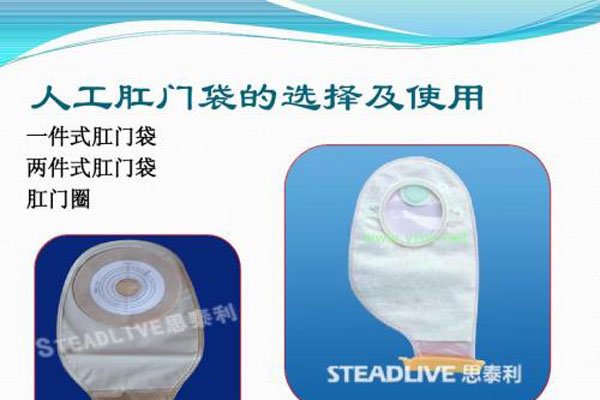 �˹������ű�ö��� �����������ʱ�ᷢ����