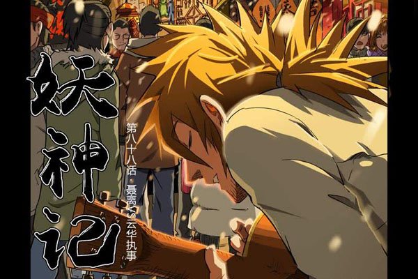 ���������Ȣ˭�� �������˲�������Ļ��Ǵ�����