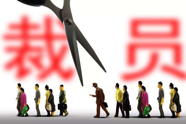 ���ײ�Ա�¼��ͽ� ���Ǽ����ǳ�һ���