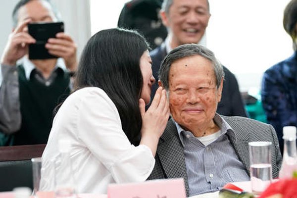 �̷��������ϼ��� ���������54�꾿����û�������ϵ