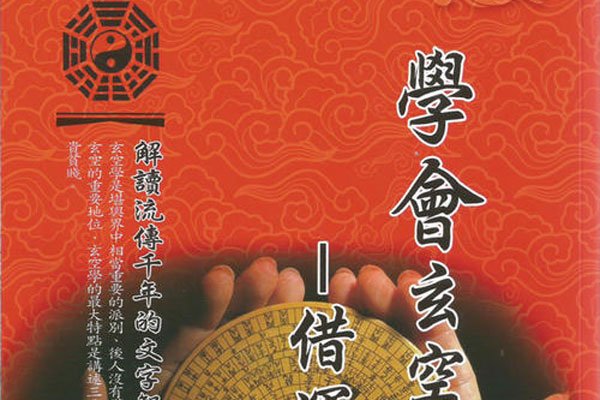 ��ô�����Լ��������� ù�˳��������޷�����