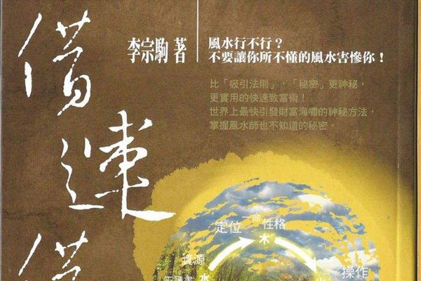 ��ô�����Լ��������� ù�˳��������޷�����