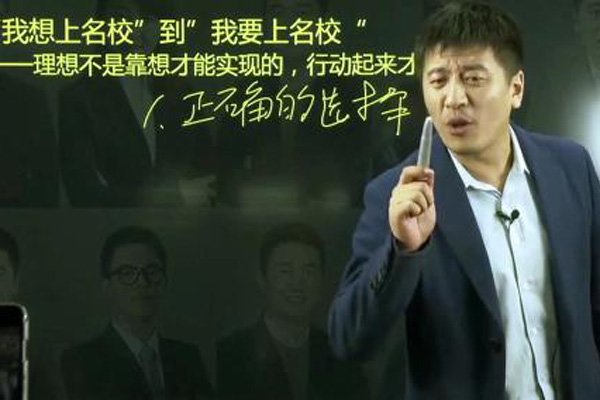 ֣�ݴ�ѧ������ѩ�� ѧУʱ���չ���������츳