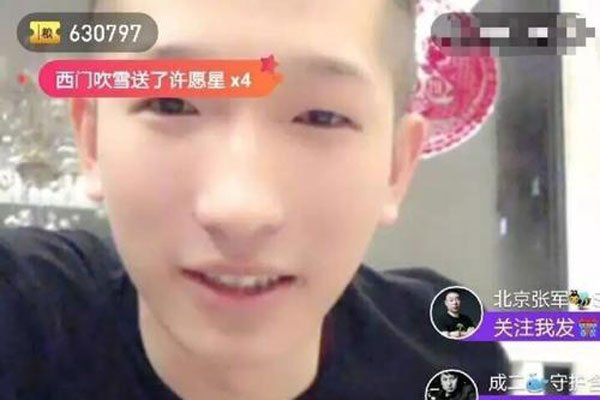 ʯ��ׯ���ڱ���¼�� ������ʱ��ߵ��Լ�