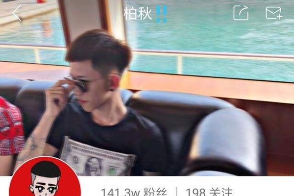 �����7��ͽ�ܶ���˭ ���֮��ȫ������˵���ܲ