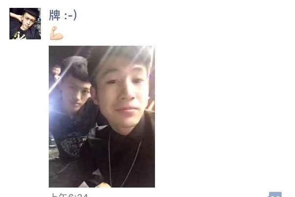 �����7��ͽ�ܶ���˭ ���֮��ȫ������˵���ܲ