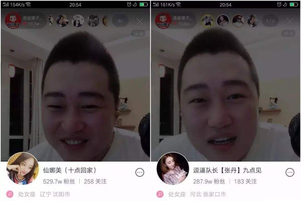 �����7��ͽ�ܶ���˭ ���֮��ȫ������˵���ܲ