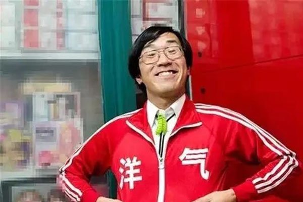 ɽ���ǲ��¼����� ���ձ��������Ļ��������������Ϣ