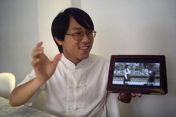 ɽ���ǲ��¼����� ���ձ��������Ļ��������������Ϣ