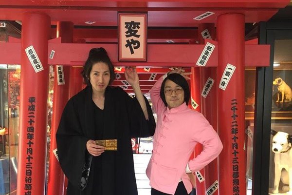 ɽ���ǲ��¼����� ���ձ��������Ļ��������������Ϣ