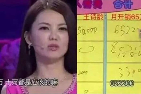 ��ʫ�䳰��Ҧ��Ů�� û�н�������һ��ѧУ��