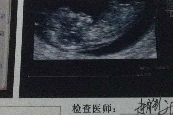 �Ÿ���׼���к����� ûǮ���к�����ʲô��