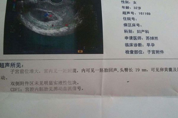 �Ÿ���׼���к����� ûǮ���к�����ʲô��