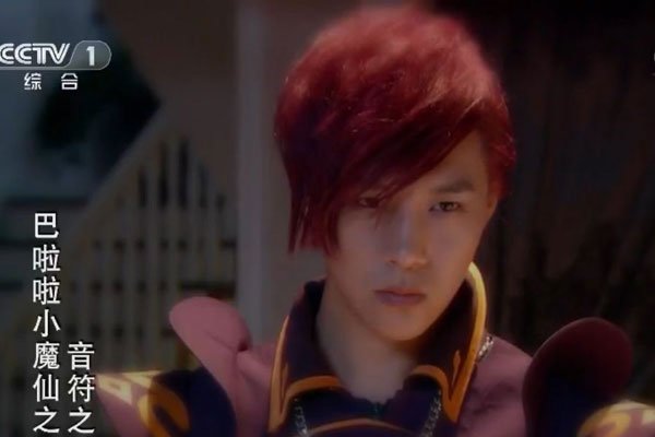 �Խ��������Сħ�� ��ȥ��Ⱥ�����ĺܼ���