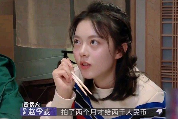 �Խ��������Сħ�� ��ȥ��Ⱥ�����ĺܼ���