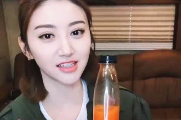 ����Ľ������ĸ� �����߻����������»�û��֪��