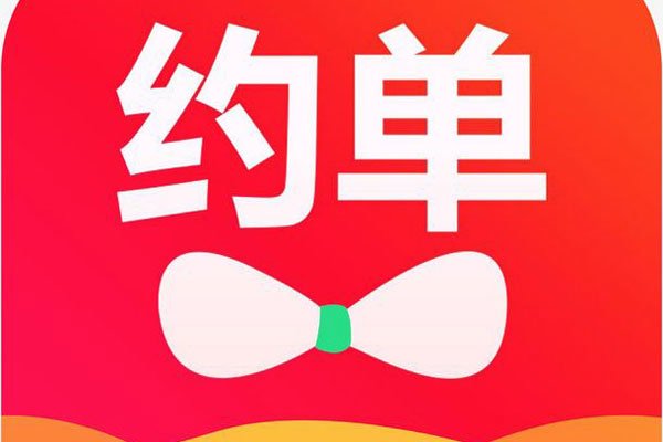 Լ��app��İ�Ħ������� ��ȥԼ��������