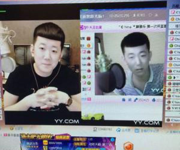 �����ֺ����ȫ ���������Ļ�ȴ�����Ƴ�