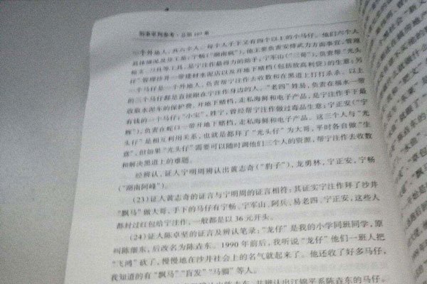 �������ܳ����� ����С��Ӧ���ǲ���Ź�����