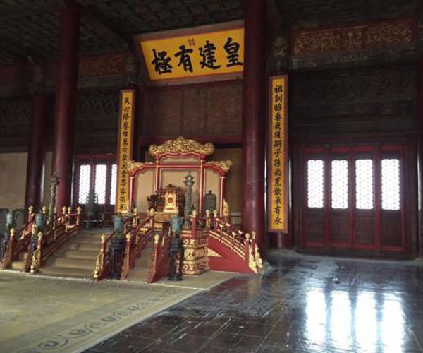 ���������� ��Ϊ���ײ���Ϊ���Ž���ֹ����ٷ�