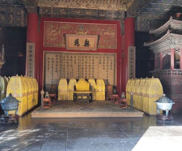 ���������� ��Ϊ���ײ���Ϊ���Ž���ֹ����ٷ�