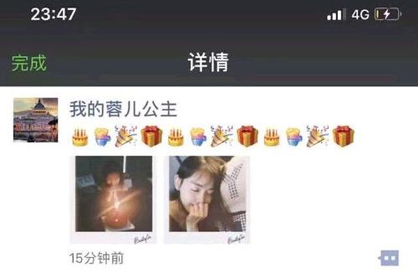 �Լ�������η�����Ȧ ��һɽ�����ϵ����պ�����