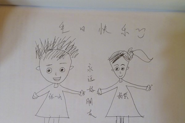 �Լ�������η�����Ȧ ��һɽ�����ϵ����պ�����