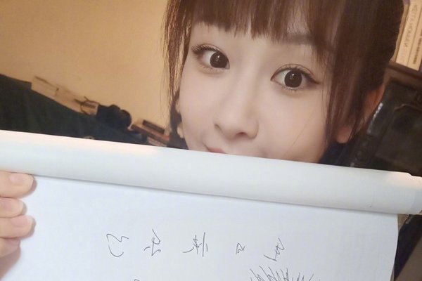 �Լ�������η�����Ȧ ��һɽ�����ϵ����պ�����