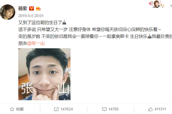 �Լ�������η�����Ȧ ��һɽ�����ϵ����պ�����