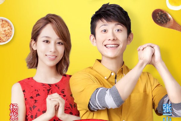 �Լ�������η�����Ȧ ��һɽ�����ϵ����պ�����