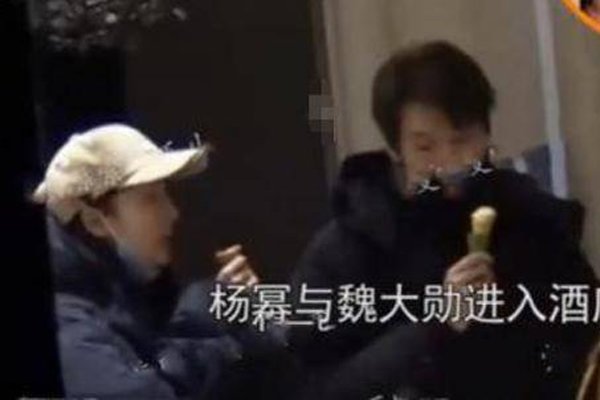 κ��ѫ���ݻؾƵ� ��æ��������ʱ��̽��