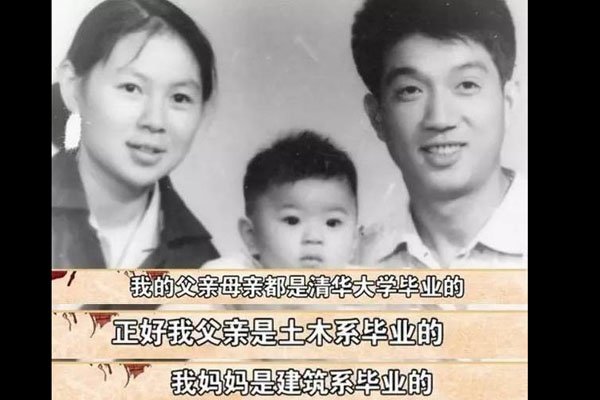 �����ɼ�������ϵͼ ������ѧ����͵���ֵҲ������