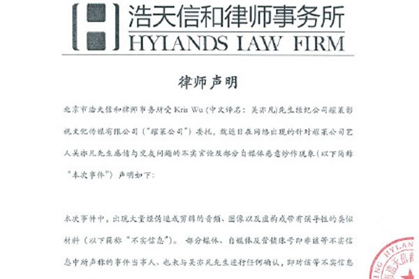 ���ෲСg���¼�ʼĩ ���˶Է�֮��΢��