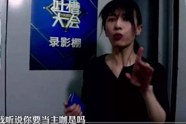 姜逸磊的老公叫什么 因为女权被骂的很惨怎么回事