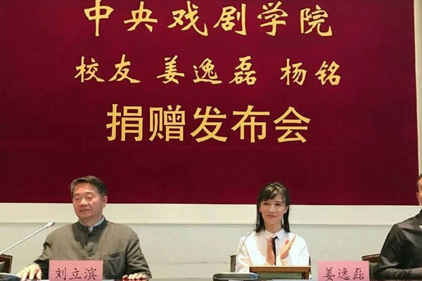 �����ڵ��Ϲ���ʲô ��ΪŮȨ����ĺܲ���ô����