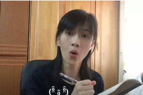 �����ڵ��Ϲ���ʲô ��ΪŮȨ����ĺܲ���ô����