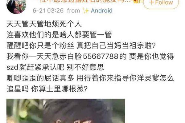 ����˵��Ӧ���� ��Ϊҵ�񲻵ò��μ�˵��Ŀ