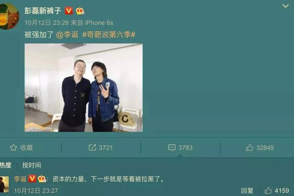 ����˵��Ӧ���� ��Ϊҵ�񲻵ò��μ�˵��Ŀ����