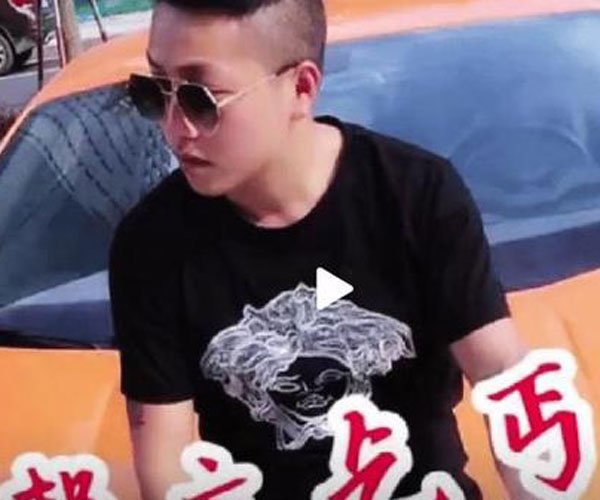 ��ؤ��������Ϣ �����Ա����˸п���ǧ