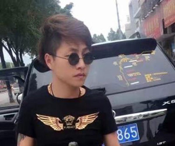 ��ؤ��������Ϣ �����Ա����˸п���ǧ