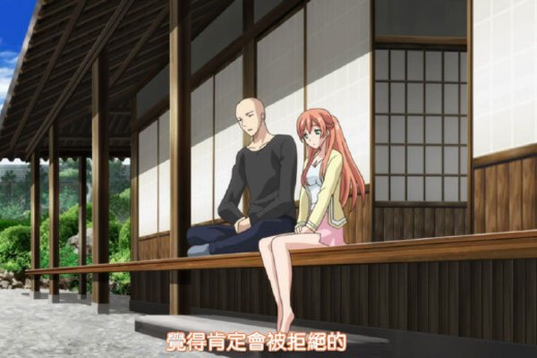 ��ɮ�µĲ�ද������Щ �ձ������ùݡ������ˡ�