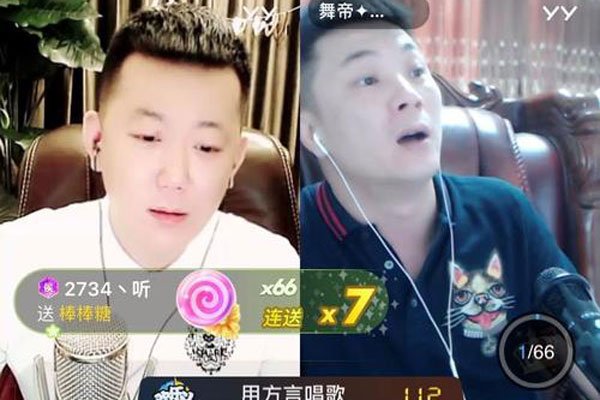 �����ֺʹ���ʲô��ϵ ֱ������˺��������֤ʵ