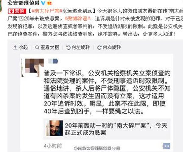 �Ͼ���ѧ��ʬ������ ��������ǲ��Ǿ���������