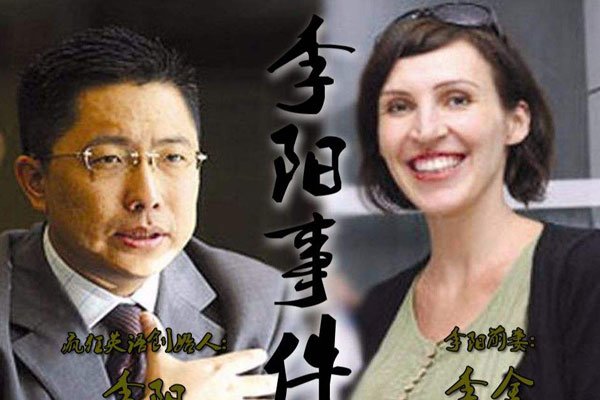 �����ұ��Ÿ����Ǵ����˸�� ���ҷ�ڳ�Ϊ���׼ҵ���