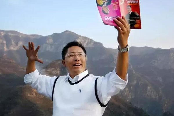 �����ұ��Ÿ����Ǵ����˸�� ���ҷ�ڳ�Ϊ���׼ҵ���