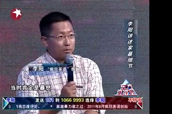 �����ұ��Ÿ����Ǵ����˸�� ���ҷ�ڳ�Ϊ���׼ҵ���