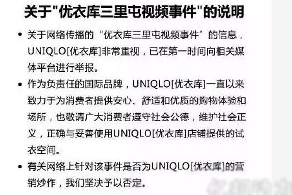 �������¿�һ��ʮһ����Ƶ ���Լ���������ȥ���������